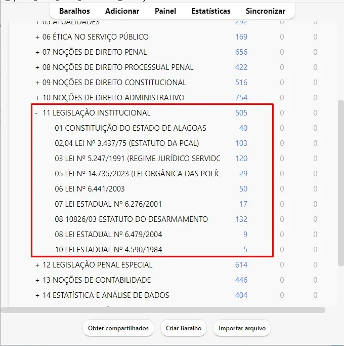 Screenshot 12