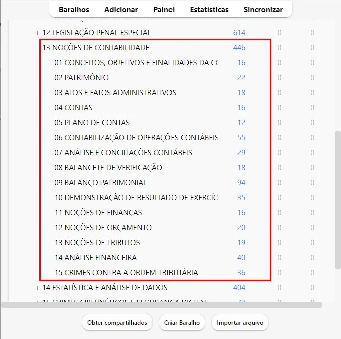 Screenshot 14
